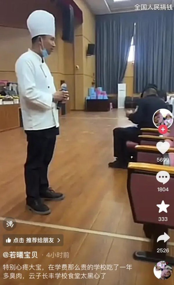 买球下单平台        那是在一次家长会后-正规赌足球的软件(中国)官方网站ios/安卓通用版/app下载